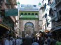 ajmer