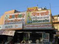 img_2019 Los grandes carteles con tipografa hindi adornan las calles de Jodhpur