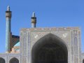 img_2015 Prtal del entrada al patio con los minaretes de la entrada principal al fondo