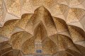img_2061 Bveda del iwan sur