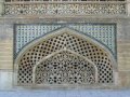 img_1568 El Palacio Golestan
