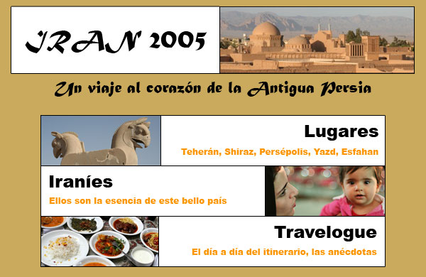 Menu principal Iran 2005