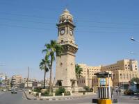 Torre del Reloj