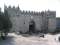 Puerta de Damasco. Muy cercana a nuestro hotel