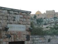 Gethsemani y la Cpula de la Roca