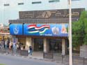 El teatro pblico de Damasco