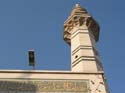 Minarete de la Mezquita Ruqayya 