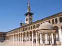 Patio de la mezquita Omeya y la Cpula de los Relojes, construida en el siglo XVIII