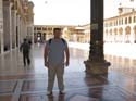 David, junto a la Puerta de la Fuente, tambien conocida como Bab an-Nafura